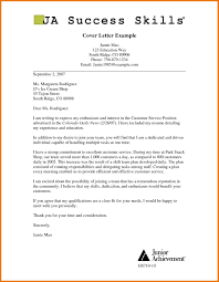 Best Example Of Cover Letter For Job Application Pdf    With Additional Cover  Letter Sample For Computer with Example Of Cover Letter For Job Application     
