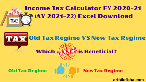 Maybe you would like to learn more about one of these? Income Tax Calculator Fy 2020 21 Ay 2021 22 Excel Download Arthikdisha