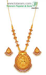 22k gold lakshmi long necklace ear