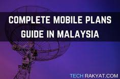 As well as saving a ton on the total cost of ownership with a new phone, having a mobile plan out of contract helps with the management of your rising data needs. 38 Techrakyat Com Ideas Malaysia U Mobile Mobile Plan