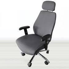 Kesoto Computer Chair Slipcover