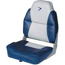 Deluxe High Back Seat Gray Blue By
