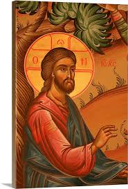 Greek Orthodox Icon Depicting Christ In