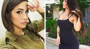 Idf israel defense forces women idf pinterest Women From The Israeli Army Who Will Give Gal Gadot A Run For Her Money Entertainment News Asiaone