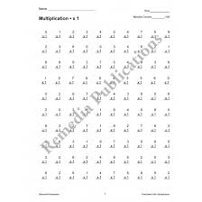 timed math drills multiplication