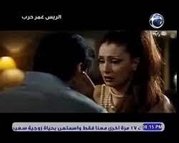 هانى سلامةو غادة عبدالرازق في مشاهد جنسي - video Dailymotion