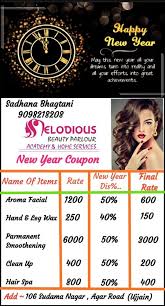 beauty parlour service at best in