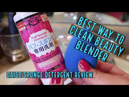 beauty blender daiso sponge detergent