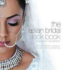 asian bridal lookbook naveeda