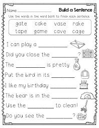Second graders write texts that are more detailed, lengthy, and varied, all of which refines their writing skills. 2nd Grade English Worksheets Best Coloring Pages For Kids