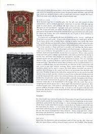 oriental carpet design 著 p r j フォード