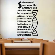 Science Classroom Quote Wall Sticker