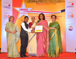 we won a laadli award the life of