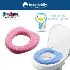 Puku Baby Soft Potty Seat Toilet