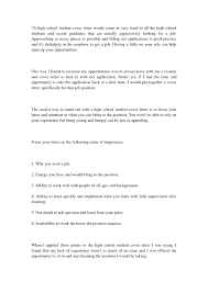 Cover Letter Examples For High School Students With No