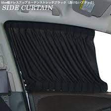 楽天市場 シルエットステッカー 10cm 80cmまで選べるサイズ 猫 cat シリーズ 91種類 ねこ ネコ 車 車用 車用品 カー用品 スーツケース カッティングシート オーダー キズ消し ウォールステッカー 補修 オシャレ シール アニマル オリジナル キャリーバック キャリー