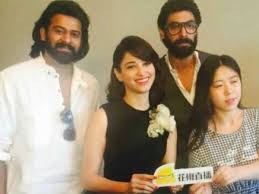 But as long as they are both happy, with wonderful spouses and beautiful children. Move Over Anushka Shetty As Prabhas Does Special Thing For Tamannaah Bhatia Prabhas Cameo In Tamannaah Bhatia Prabhas Anushka Shetty Filmibeat