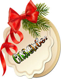 Похожее изображение