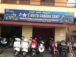 hero motorcycle dealers in malleswaram