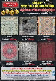 persian rug gallery