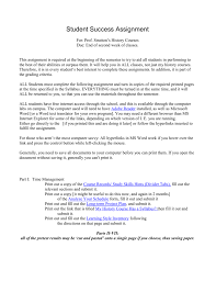 Student Success Assignment Ms Word Document