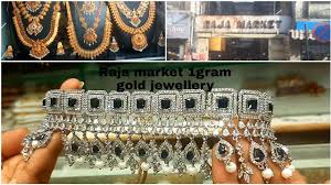 artificial 1gram gold jewellery sets