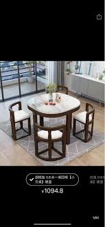 Solid Wood Dining Tables And Chairs Set