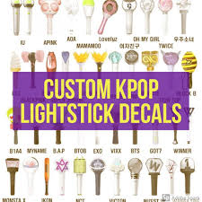 Custom Kpop Lighstick Decals Etsy Custom Kpop Custom Decals