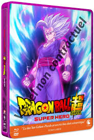 Dragon Ball Super Hero [Blu-Ray + DVD-Édition boîtier SteelBook]: DVD et  Blu-ray : Amazon.fr