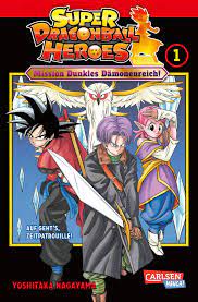 Amazon.fr - Super Dragon Ball Heroes 1: Mission: Dunkles Dämonenreich! -  Nagayama, Yoshitaka, Suzuki, Cordelia - Livres