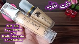 nadia hussain makeup foundation v s