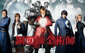 This movie has given anime a bad name. Why Live Action Anime Films Aren T Exactly Working Out