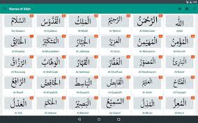 Download asmaul husna 2018.09.22 apk for android, apk file named and app developer company is krsln. Asmaul Husna Mp3 For Android Apk Download