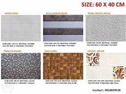 Check spelling or type a new query. Buy Johnson Tiles Online At Low Prices In India Amazon In