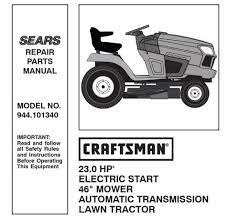 Sears Craftsman Repair Parts Manual