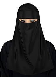 Široka ženska halja koja pokriva cijelo tijelo, ostavljajući samo proreze za oči. Islamic Veil Burka Niqab Arabic Attire