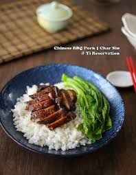 char siu chinese bbq pork 叉燒 yi