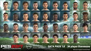 pes 2017 data pack 1 0 now available