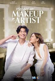 watch you are my make up artist tv