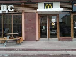 Больше не работает: Макдоналдс, быстрое питание, Кемерово, Советский  проспект, 28А — Яндекс Карты