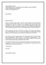 10 Engineering Position Cover Letter Cover Letter