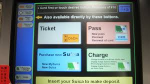 guide to suica cards transport