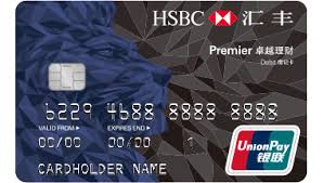 We did not find results for: Premier Debit Card Hsbc China
