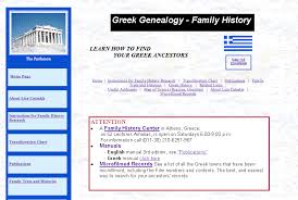 Lica Catsakis Learn How To Find Your Greek Ancestors