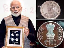 Atal Bihari Vajpayee: Rs 100 coin to commemorate Atal Bihari Vajpayee
