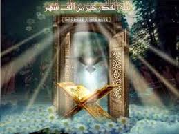 Daftar Murottal Al Qur’an Audio dengan Riwayat Bacaan Hafs A’n Assem 