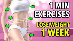 1 minute exercises to lose weight in a