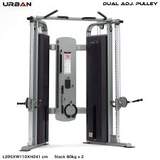 Urban Sk Series Dual Pulley Functional Trainer Dap