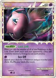Avoid service providers wanting to charge you a fee to get your replacement card. Mew Hs Triumphant Tcg Card Database Pokemon Com