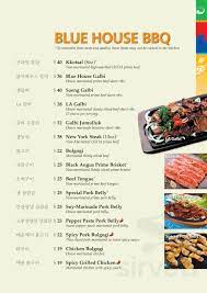 blue house korean bbq menu in